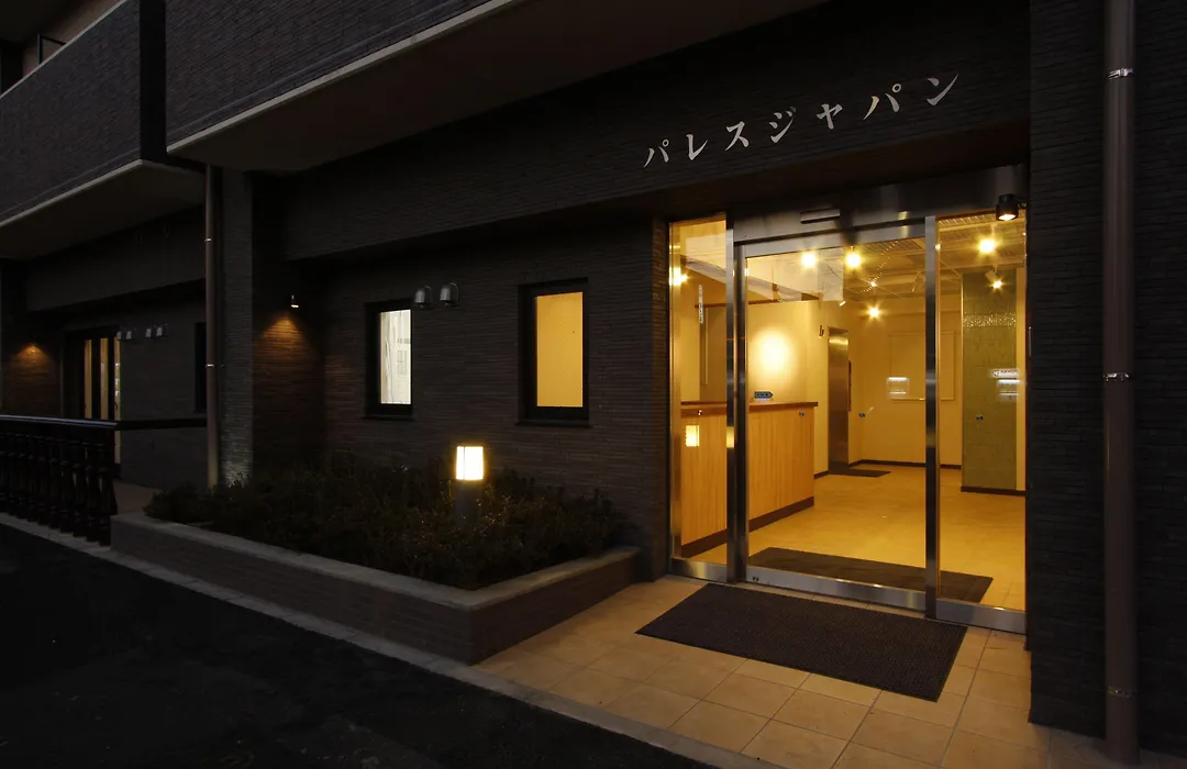 Hotel Palace Japan-1